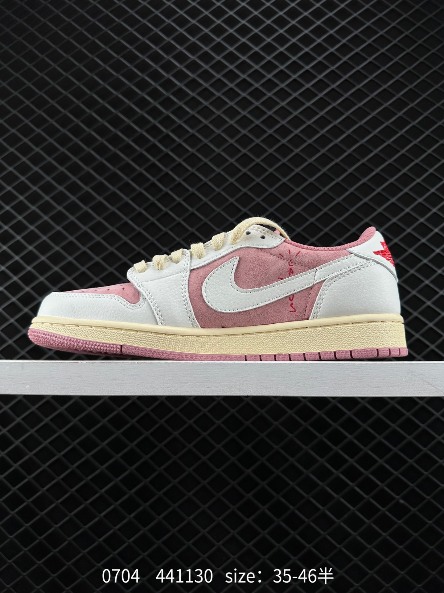 Fragment Design x Travis Scott x Nike Air Jordan 1 Low OG SP”Military Blue”